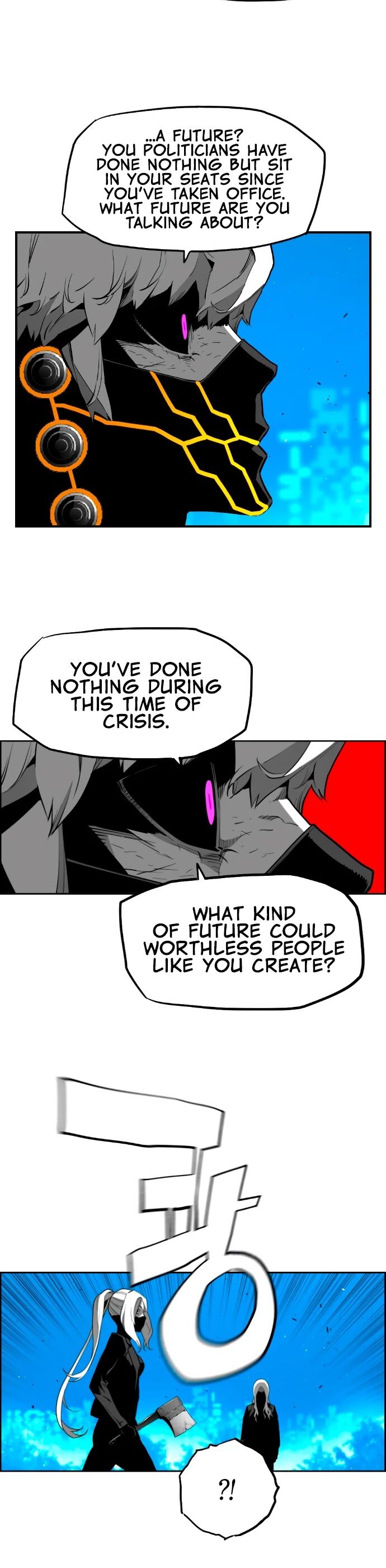 Read Terror Man Manga Online