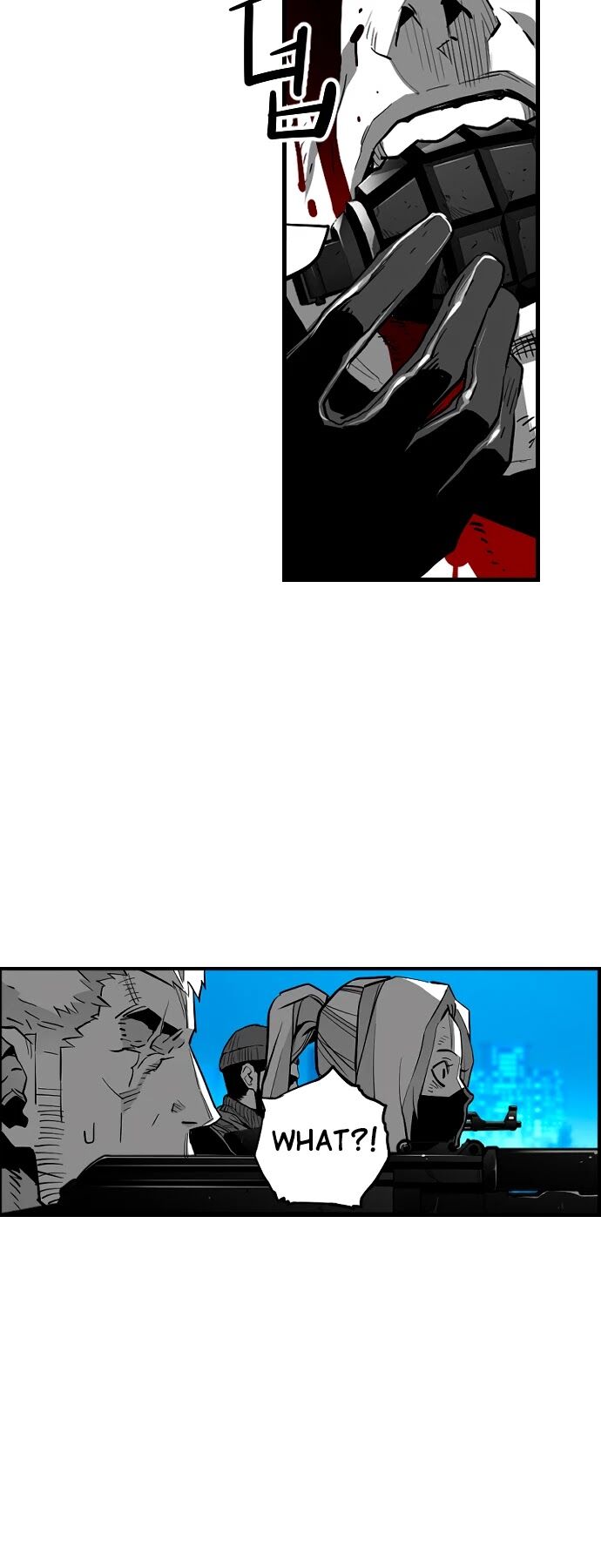 Read Terror Man Manga Online