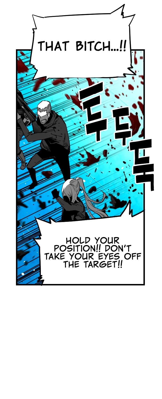 Read Terror Man Manga Online