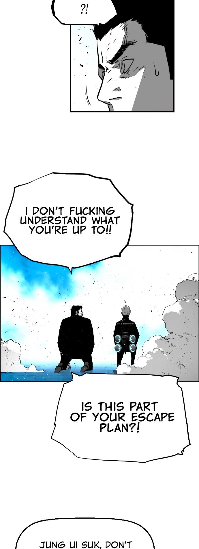 Read Terror Man Manga Online