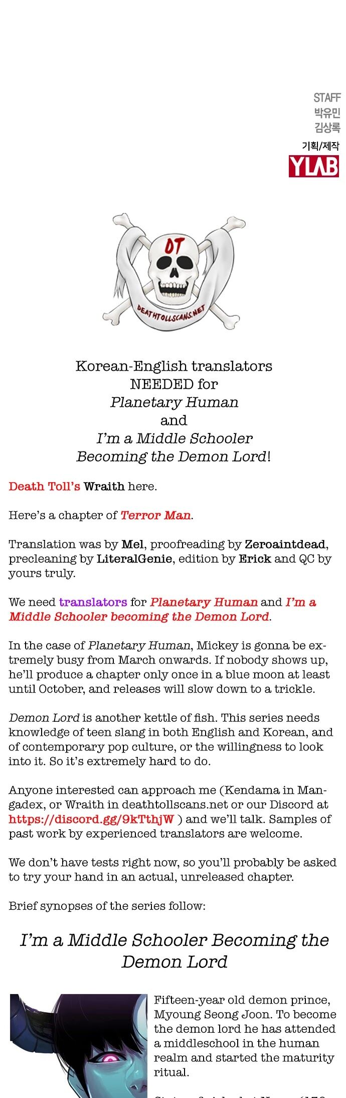 Read Terror Man Manga Online