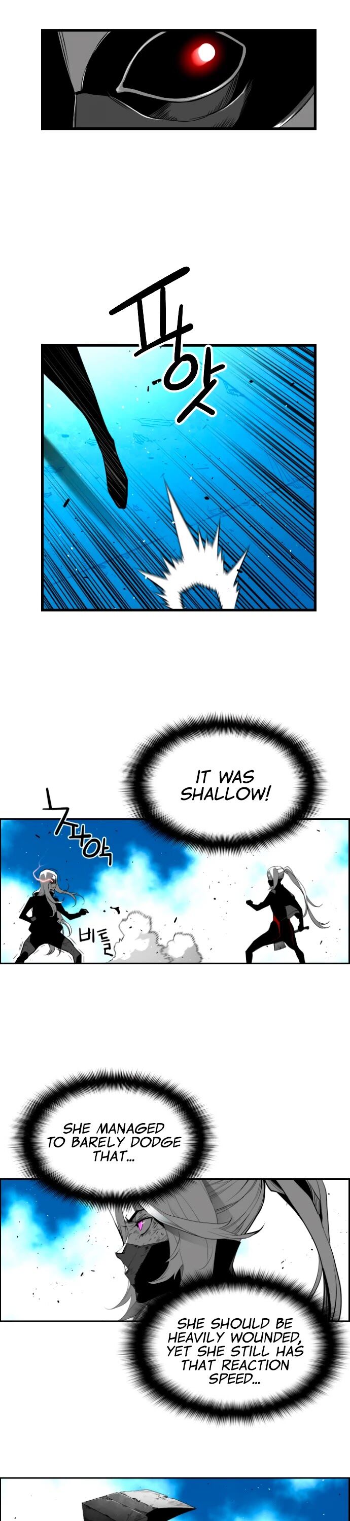 Read Terror Man Manga Online