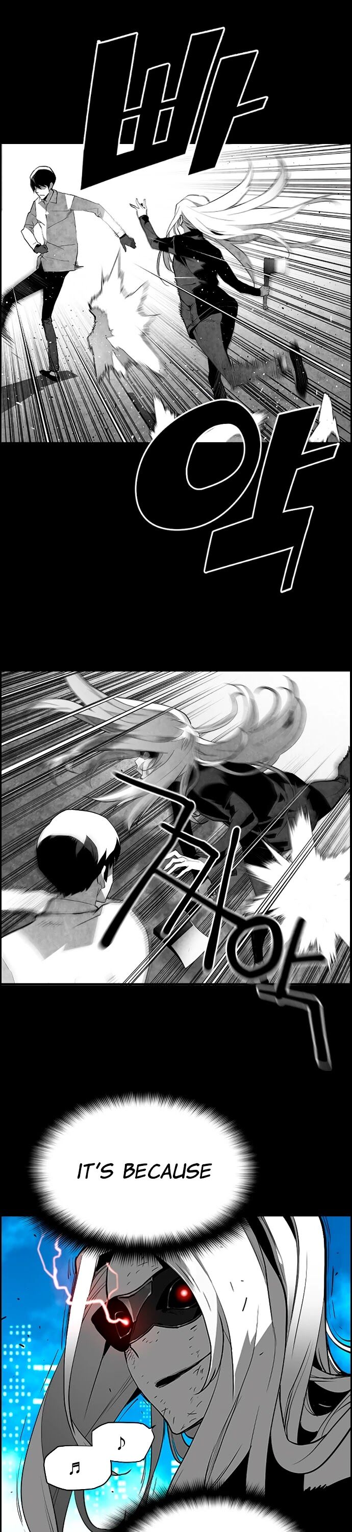 Read Terror Man Manga Online