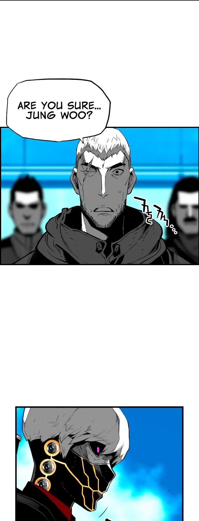 Read Terror Man Manga Online