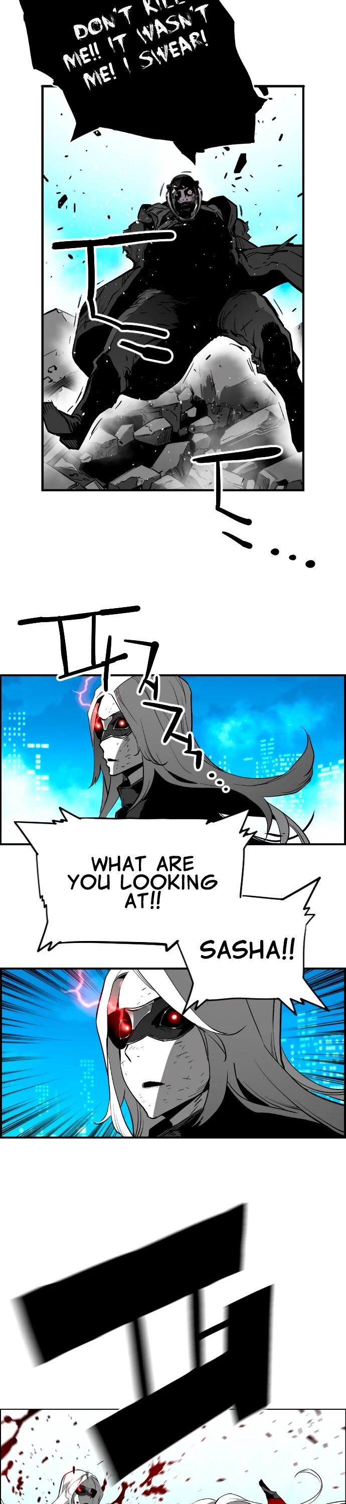 Read Terror Man Manga Online