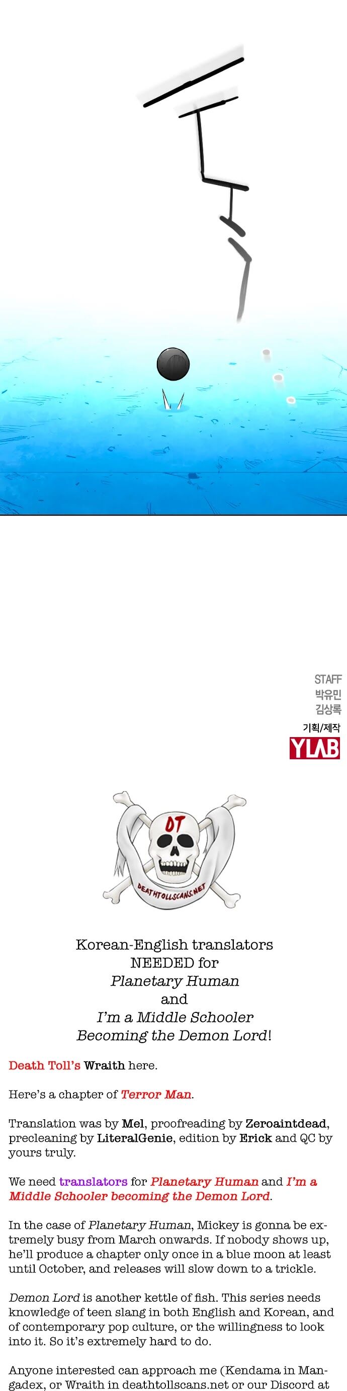 Read Terror Man Manga Online