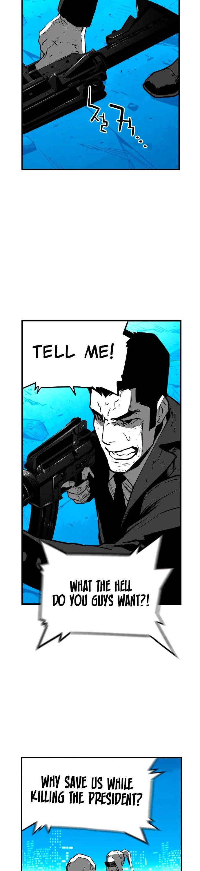 Read Terror Man Manga Online