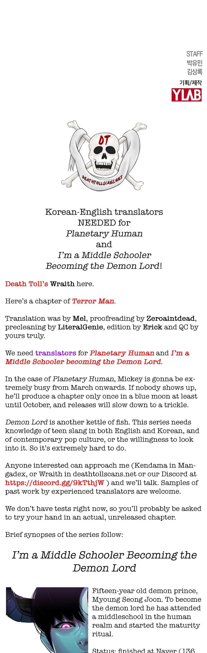 Read Terror Man Manga Online