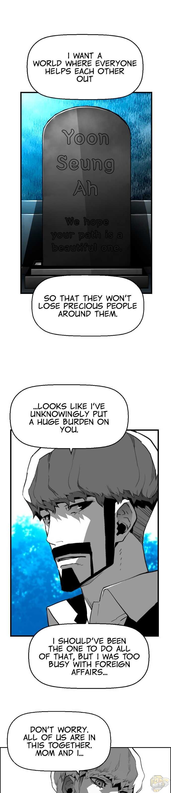 Read Terror Man Manga Online