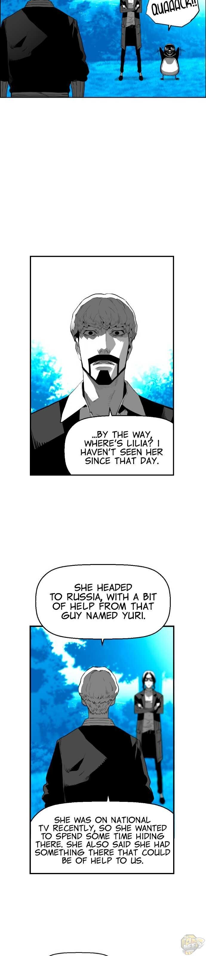 Read Terror Man Manga Online