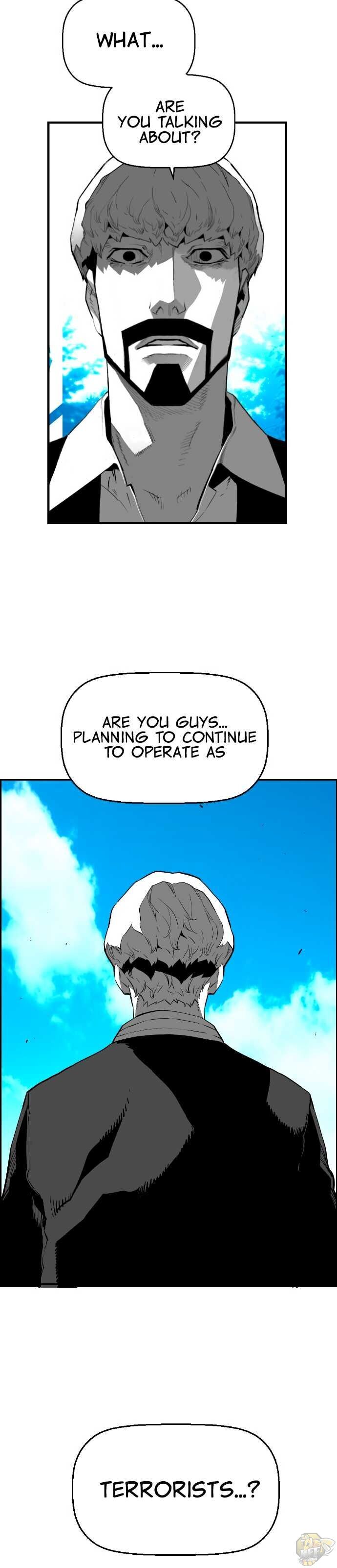 Read Terror Man Manga Online