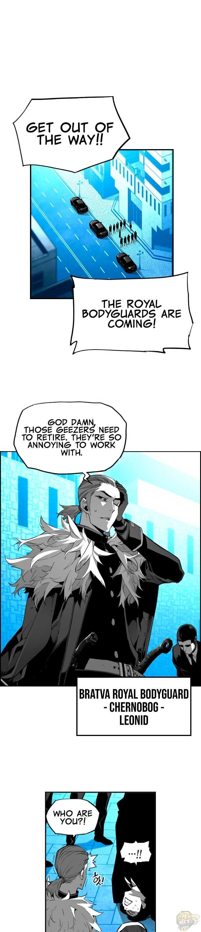 Read Terror Man Manga Online