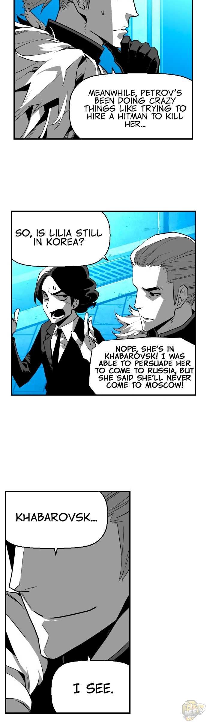 Read Terror Man Manga Online