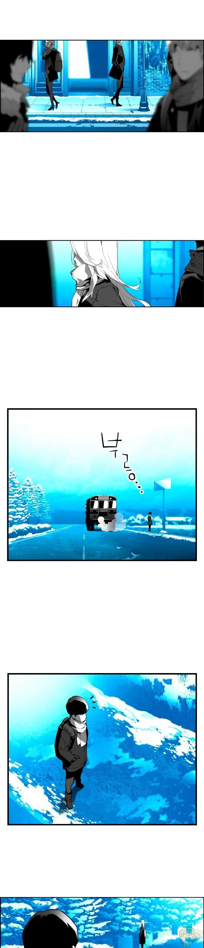 Read Terror Man Manga Online