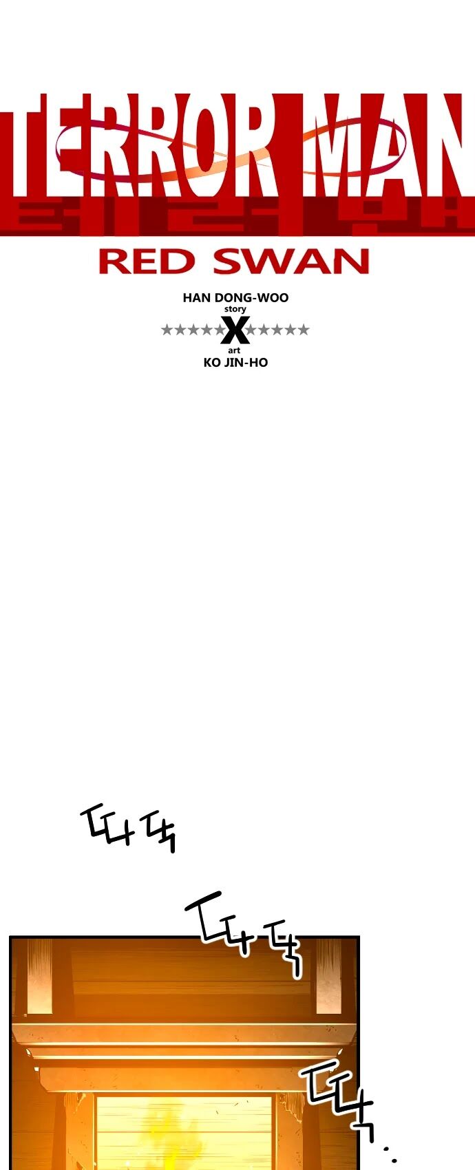 Read Terror Man Manga Online