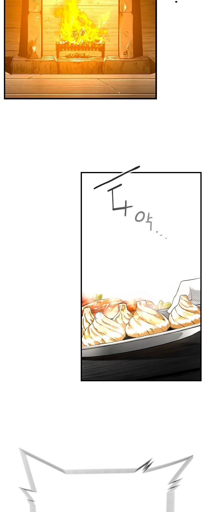 Read Terror Man Manga Online