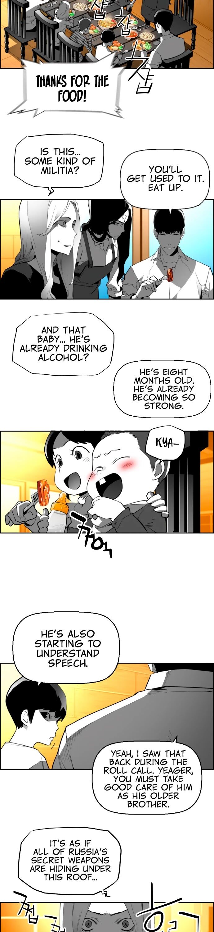 Read Terror Man Manga Online