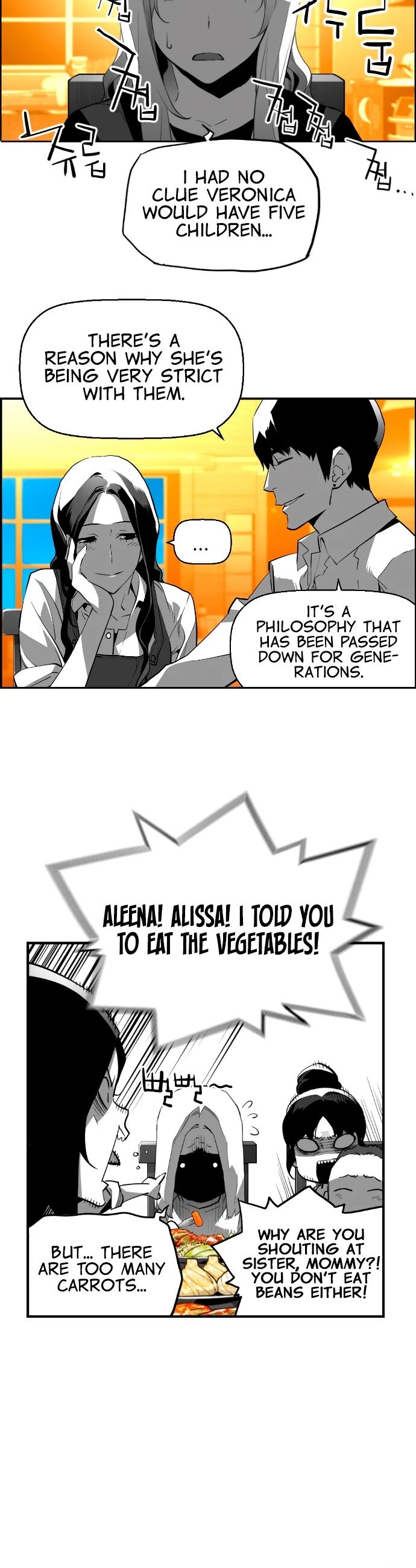 Read Terror Man Manga Online