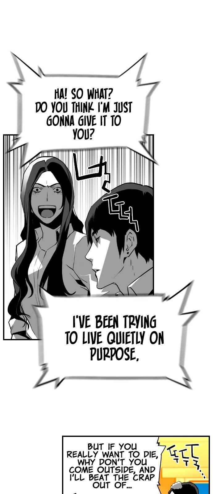 Read Terror Man Manga Online