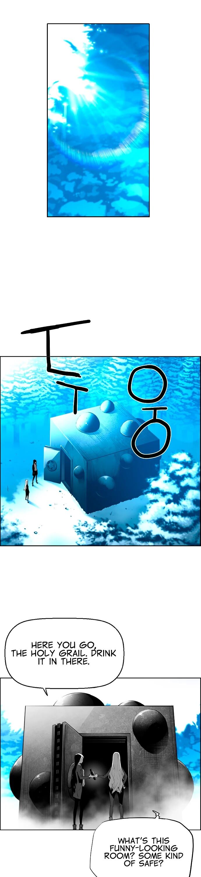 Read Terror Man Manga Online