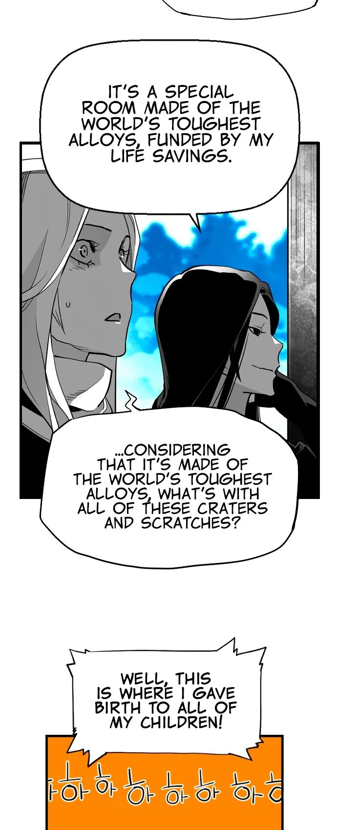 Read Terror Man Manga Online