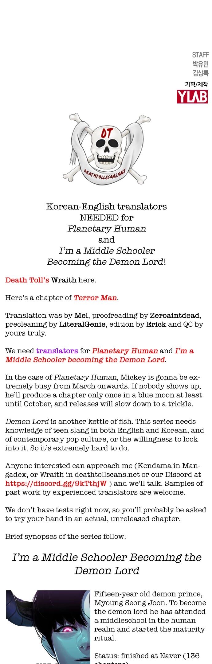 Read Terror Man Manga Online