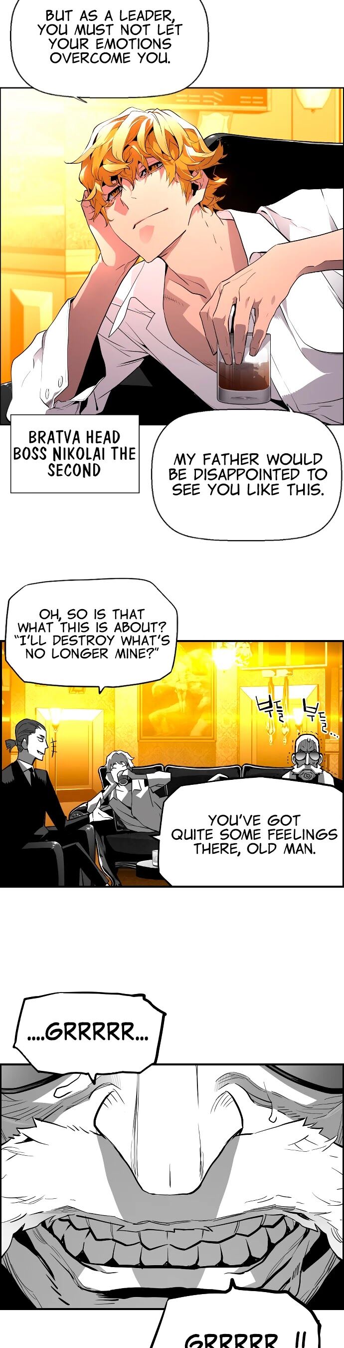 Read Terror Man Manga Online