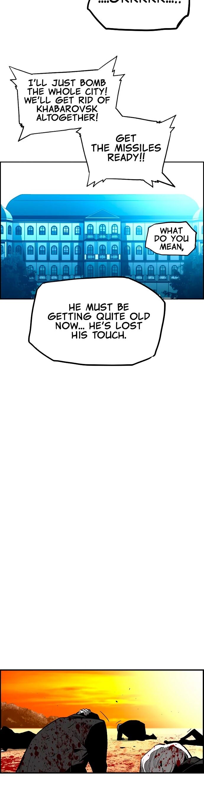 Read Terror Man Manga Online