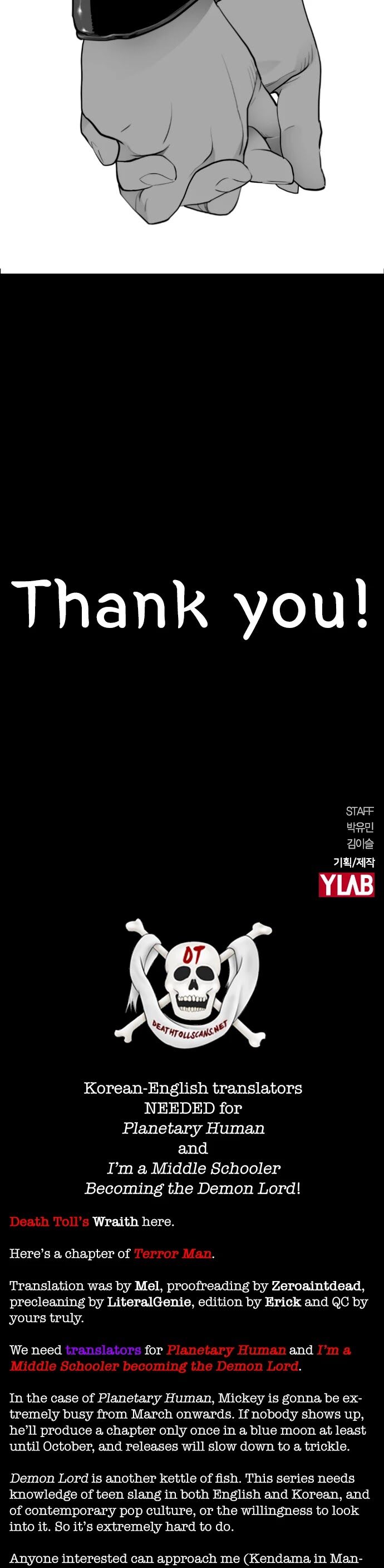 Read Terror Man Manga Online