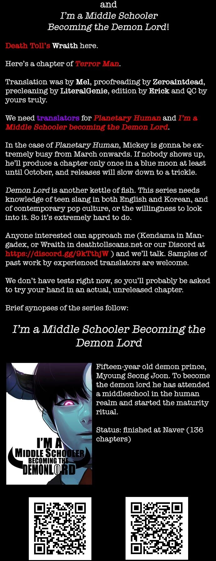 Read Terror Man Manga Online