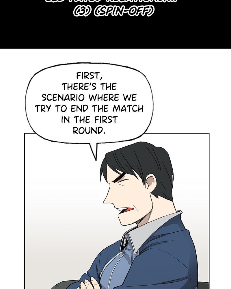 Read The Boxer Manga Online