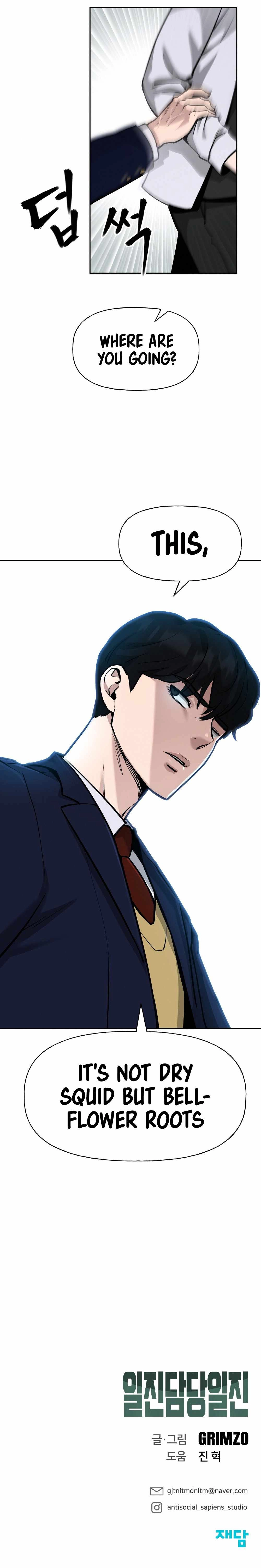 Read The Bully In-Charge Manga Online