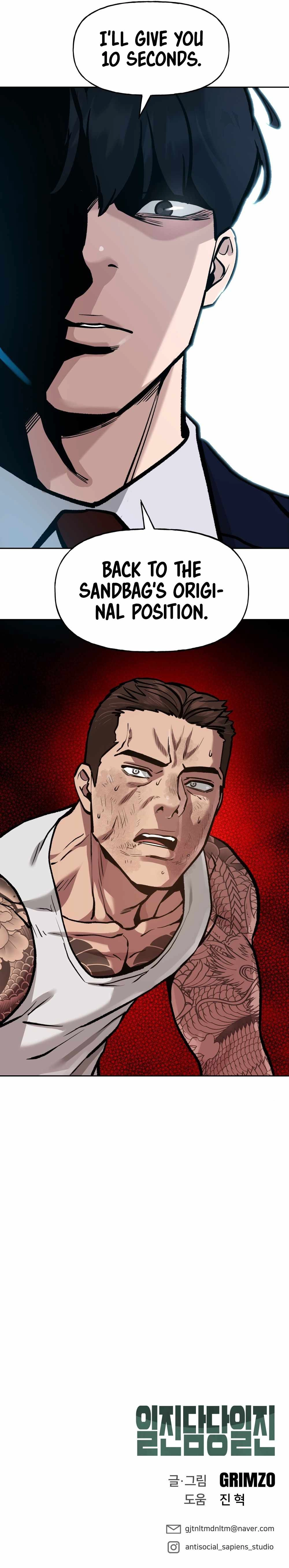 Read The Bully In-Charge Manga Online