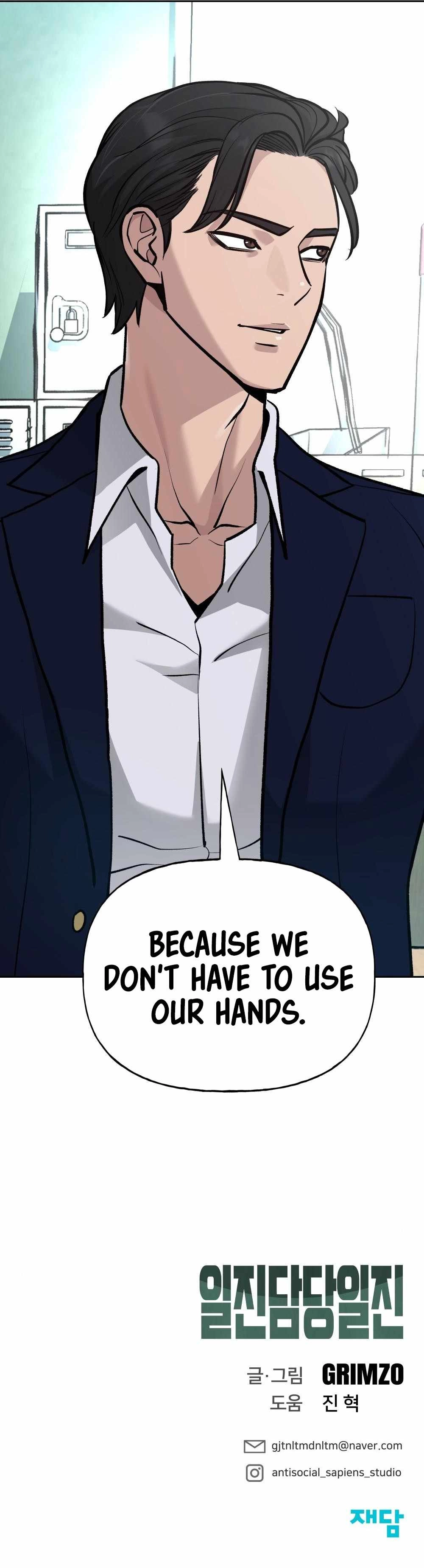 Read The Bully In-Charge Manga Online