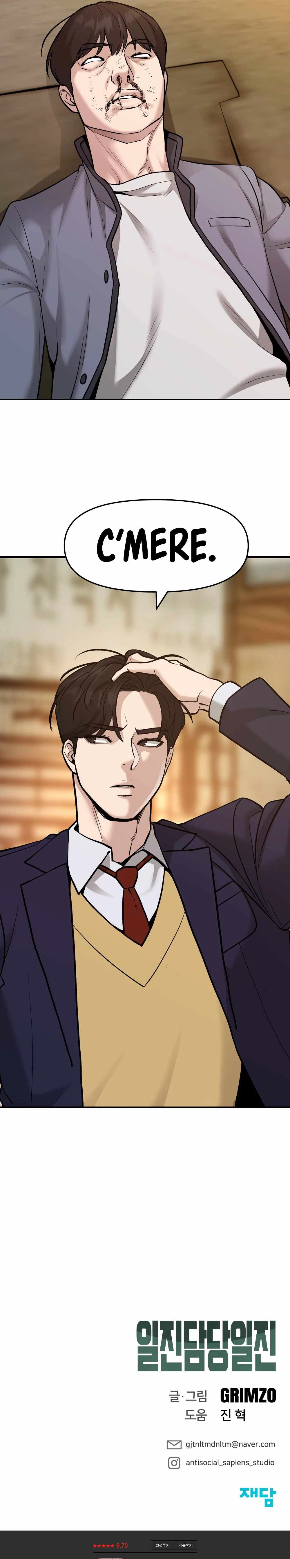 Read The Bully In-Charge Manga Online