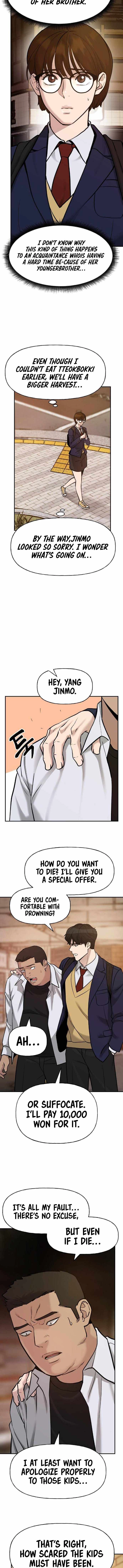 Read The Bully In-Charge Manga Online