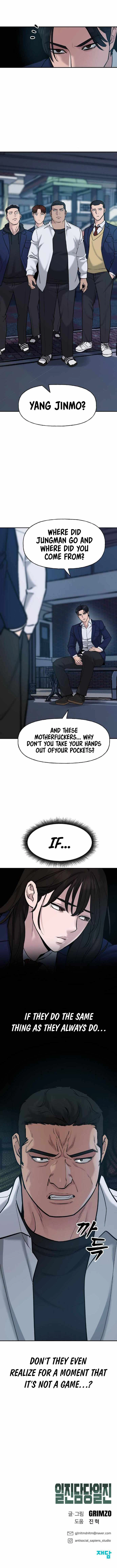 Read The Bully In-Charge Manga Online