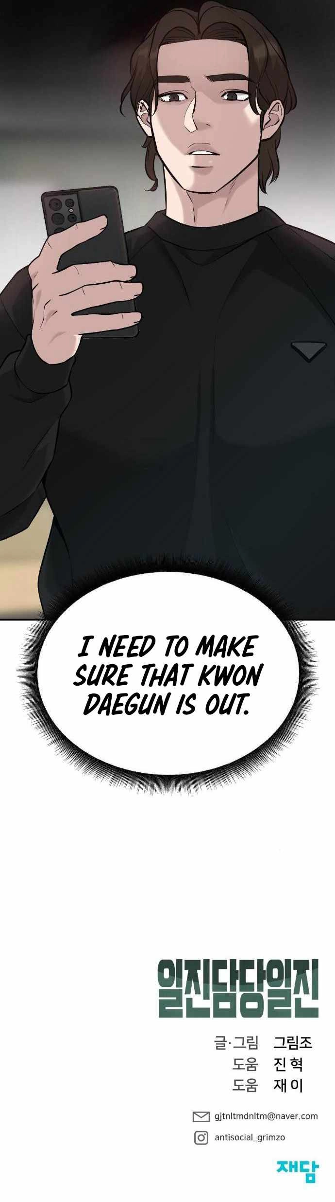 Read The Bully In-Charge Manga Online