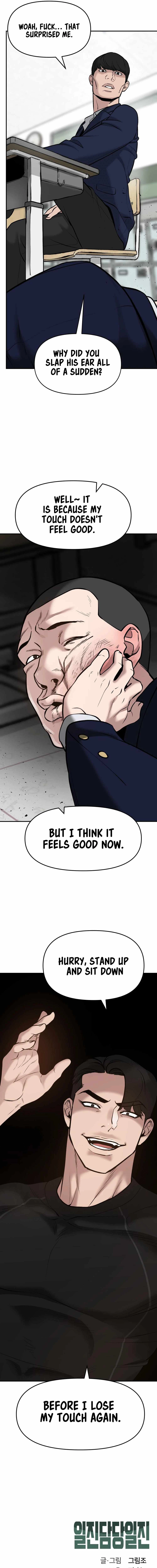 Read The Bully In-Charge Manga Online