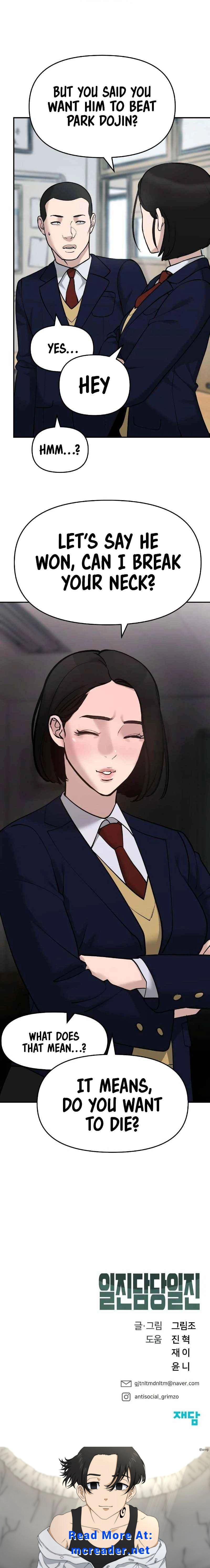 Read The Bully In-Charge Manga Online