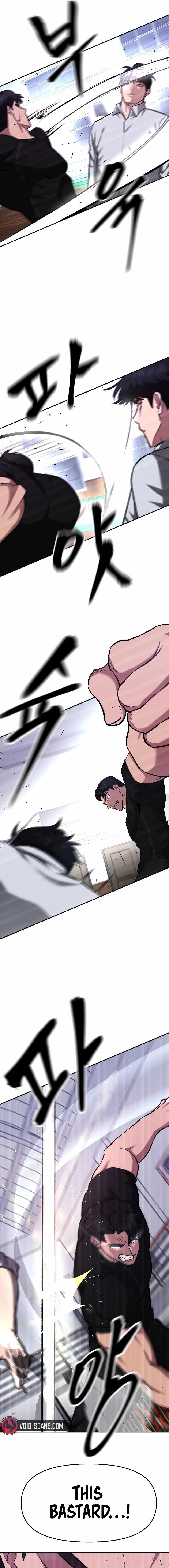 Read The Bully In-Charge Manga Online