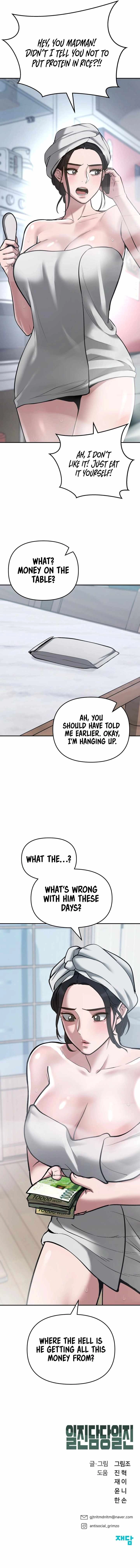 Read The Bully In-Charge Manga Online