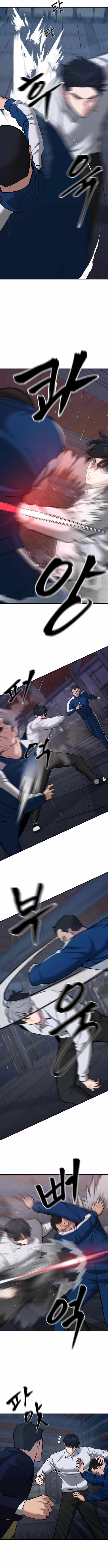 Read The Bully In-Charge Manga Online