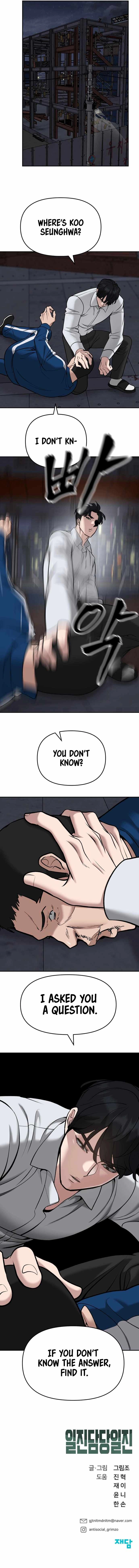 Read The Bully In-Charge Manga Online