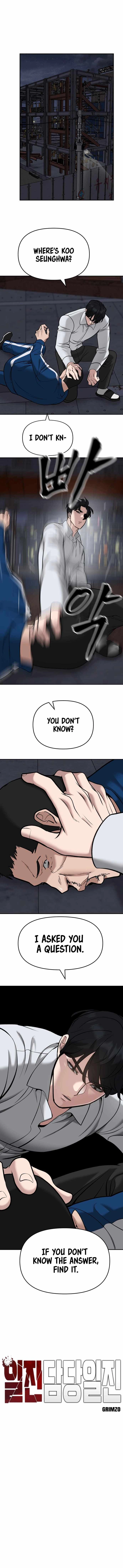 Read The Bully In-Charge Manga Online