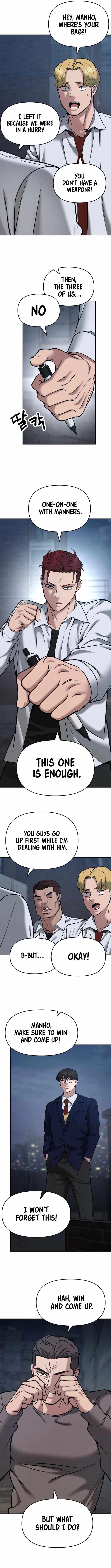 Read The Bully In-Charge Manga Online