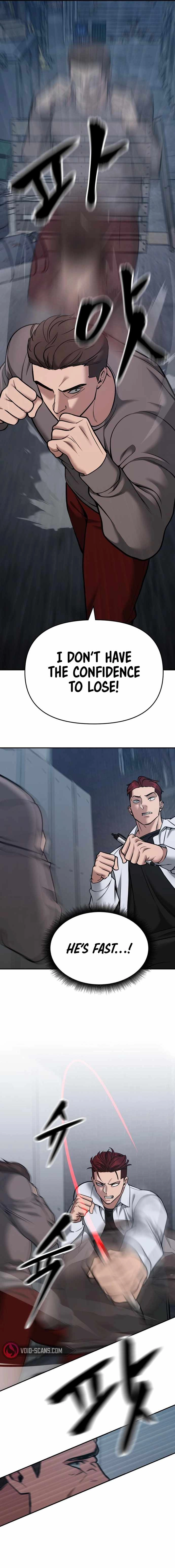 Read The Bully In-Charge Manga Online