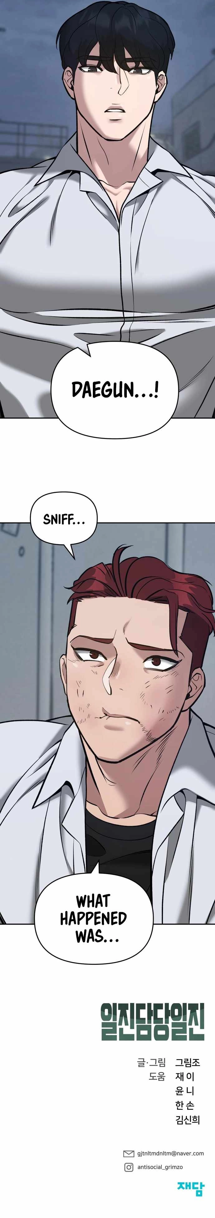 Read The Bully In-Charge Manga Online