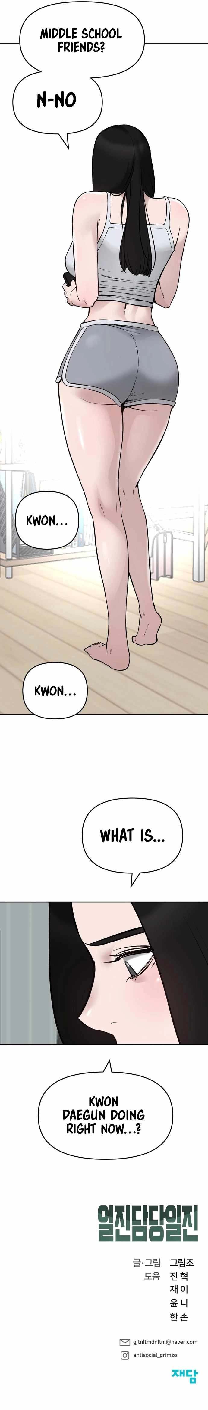 Read The Bully In-Charge Manga Online