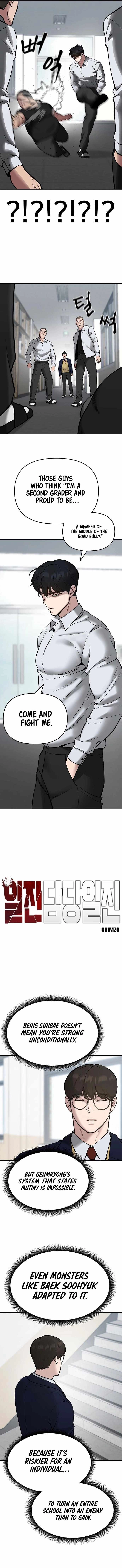 Read The Bully In-Charge Manga Online